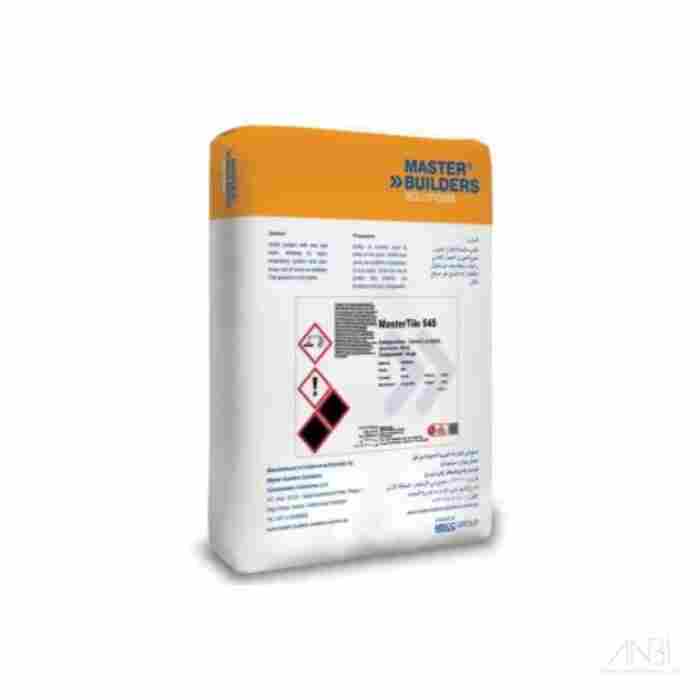 SIKA SikaCeram 545 Water Resistant Cementitious Tile Grout 18kg