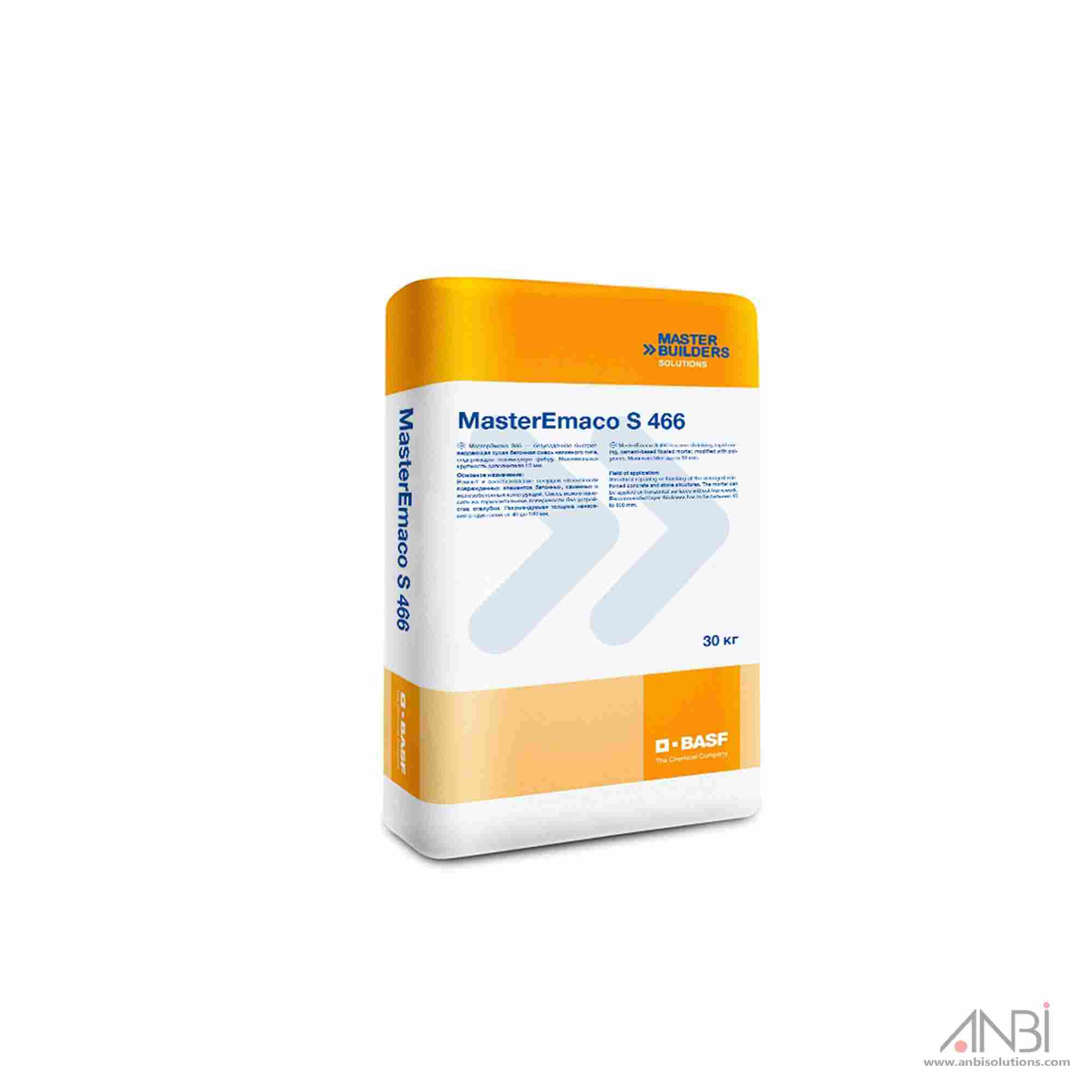 SIKA SikaEmaco S 466 Flowable Cementitious Mortar 25kg