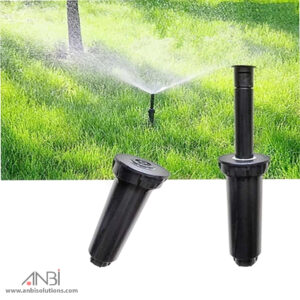 Irrigation Sprinkler 1