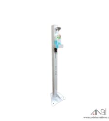 ANBI Foot Operated Hand Sanitizer
