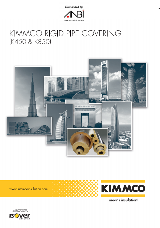 Kimmco Catalog